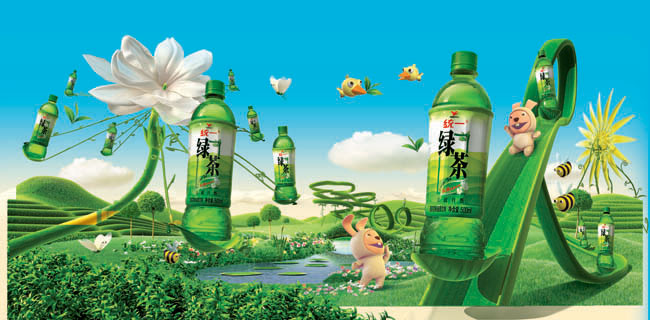 统一绿茶09年最新广告 清新设计助力生态品牌唤醒
