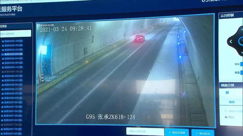 河北动态 河北上元智能创新成果亮相新闻联播——广告设计新风向